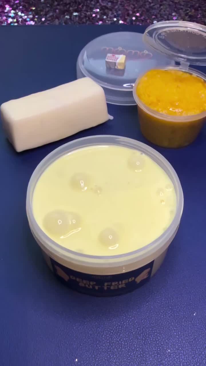 Deep Fried Butter