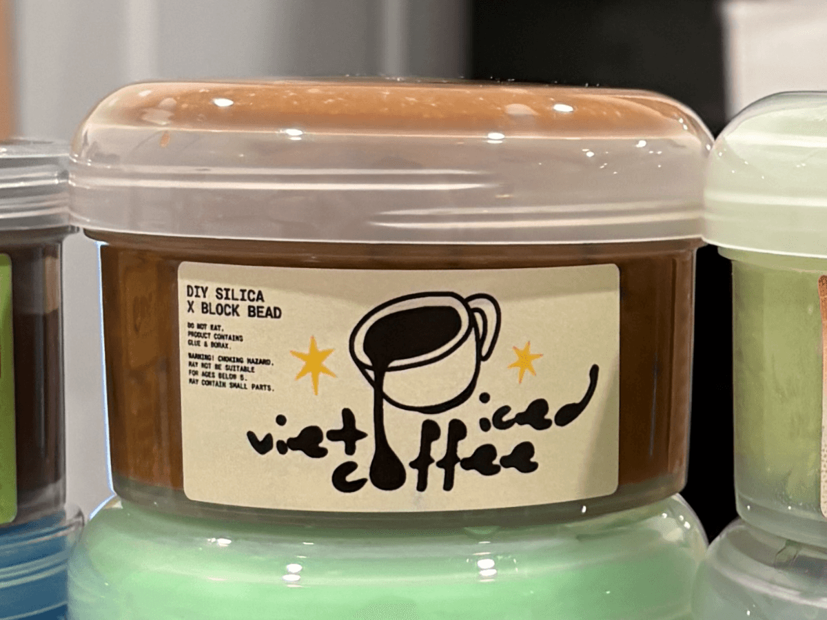 Viet Iced Coffee